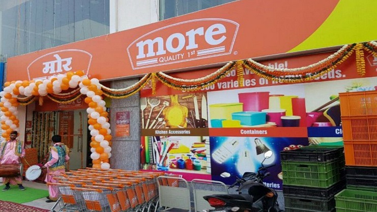 More Hyper Mart, Pune